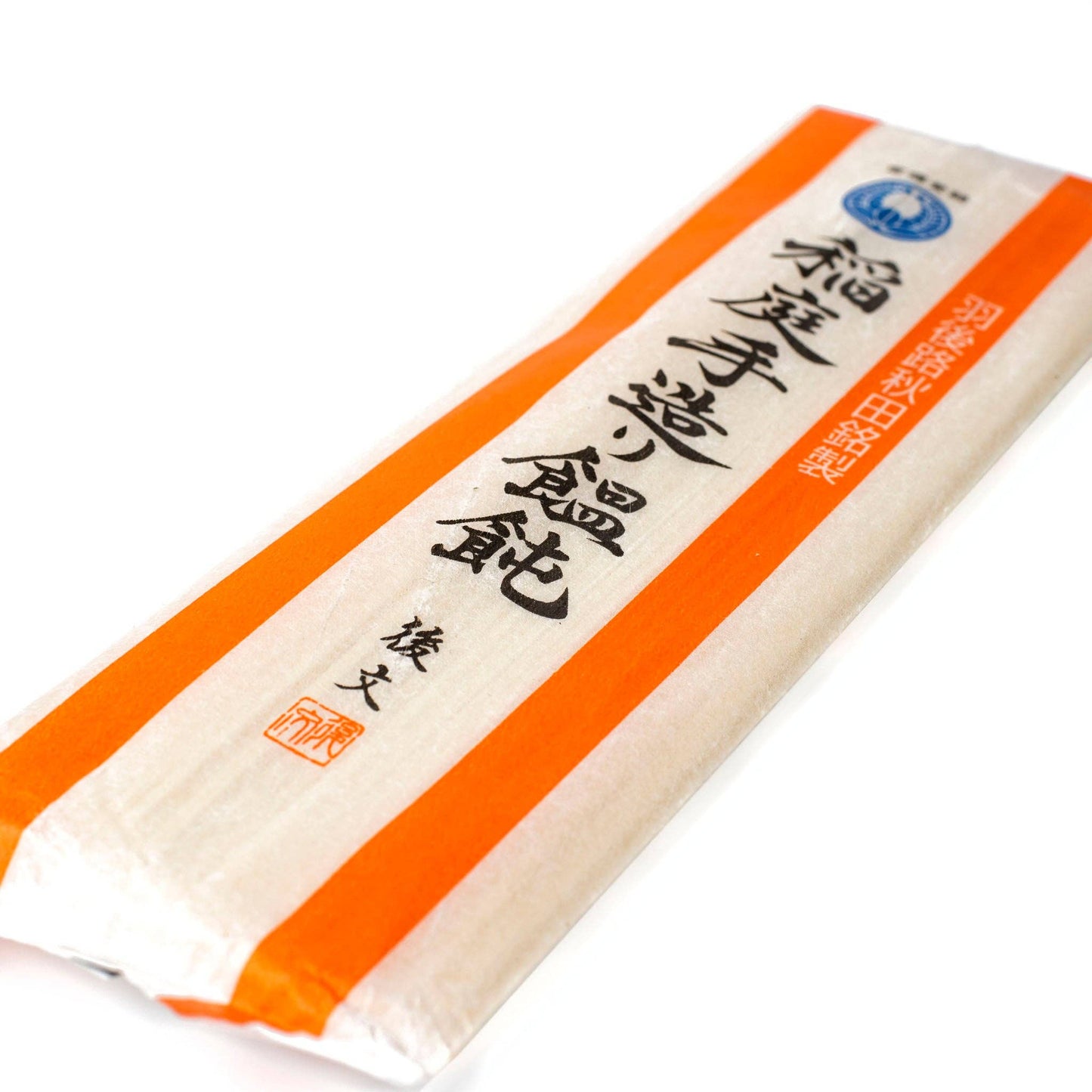 Handmade Inaniwa Udon Noodles "Gobun"