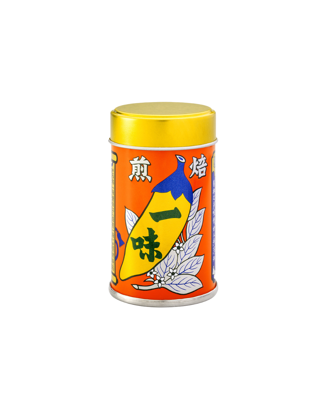 Umami Insider - Ichimi Togarashi (Japanese Red Chili Pepper Powder)